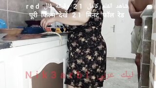 Watch An Egyptian Lioness cook & insult her husband to Dima while at work, hot amateur porn tube video by Nik3arbi.